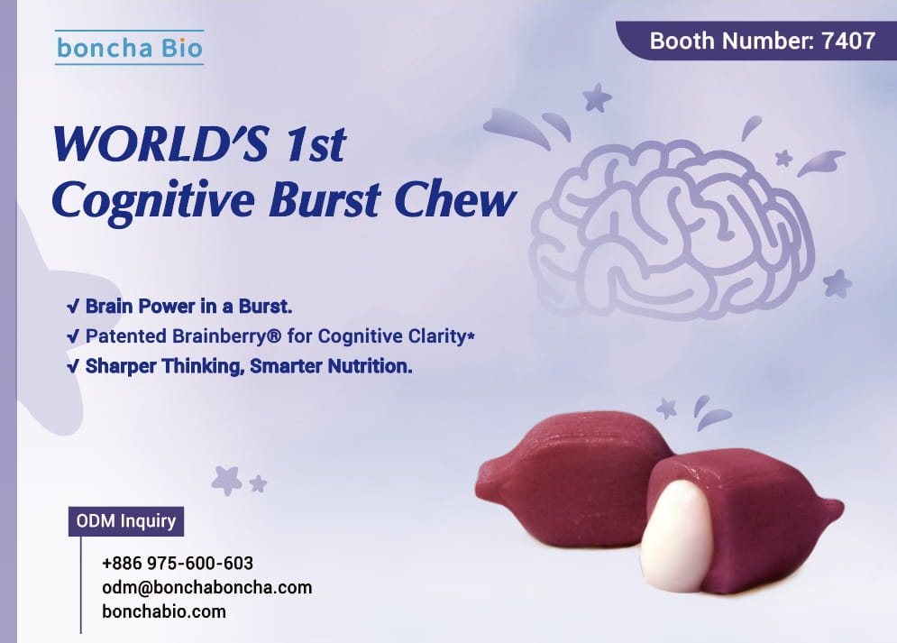 為什麼糖話咀嚼粒是認知支持最佳劑型選擇呢?