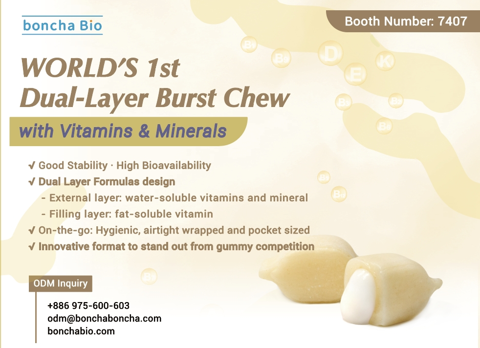 SSG25 multivitamin Burst Chew product main image