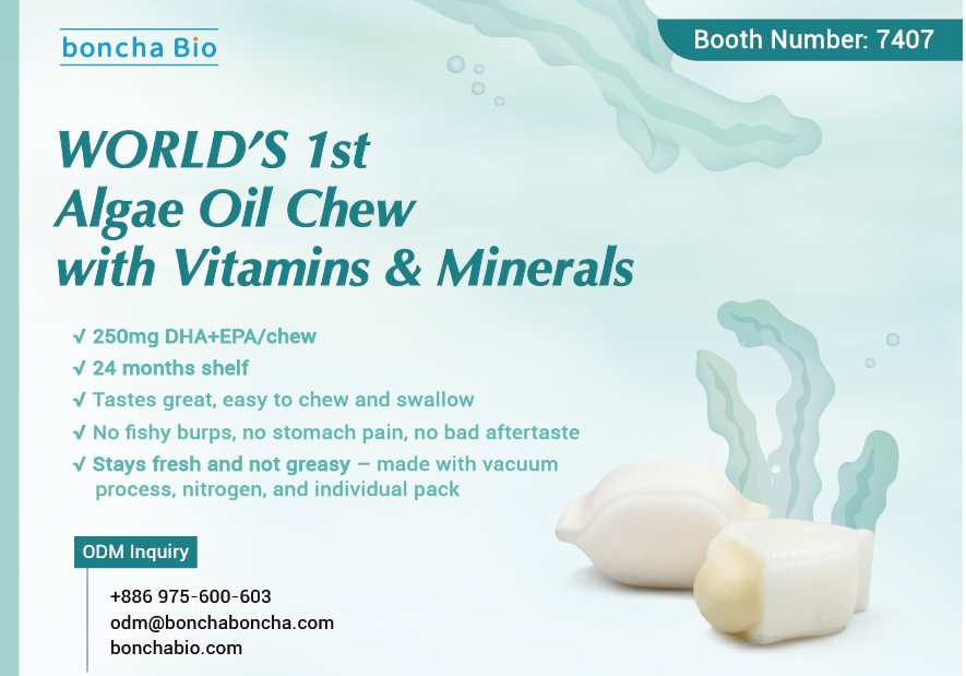 Omega-3 product card showing health benefits