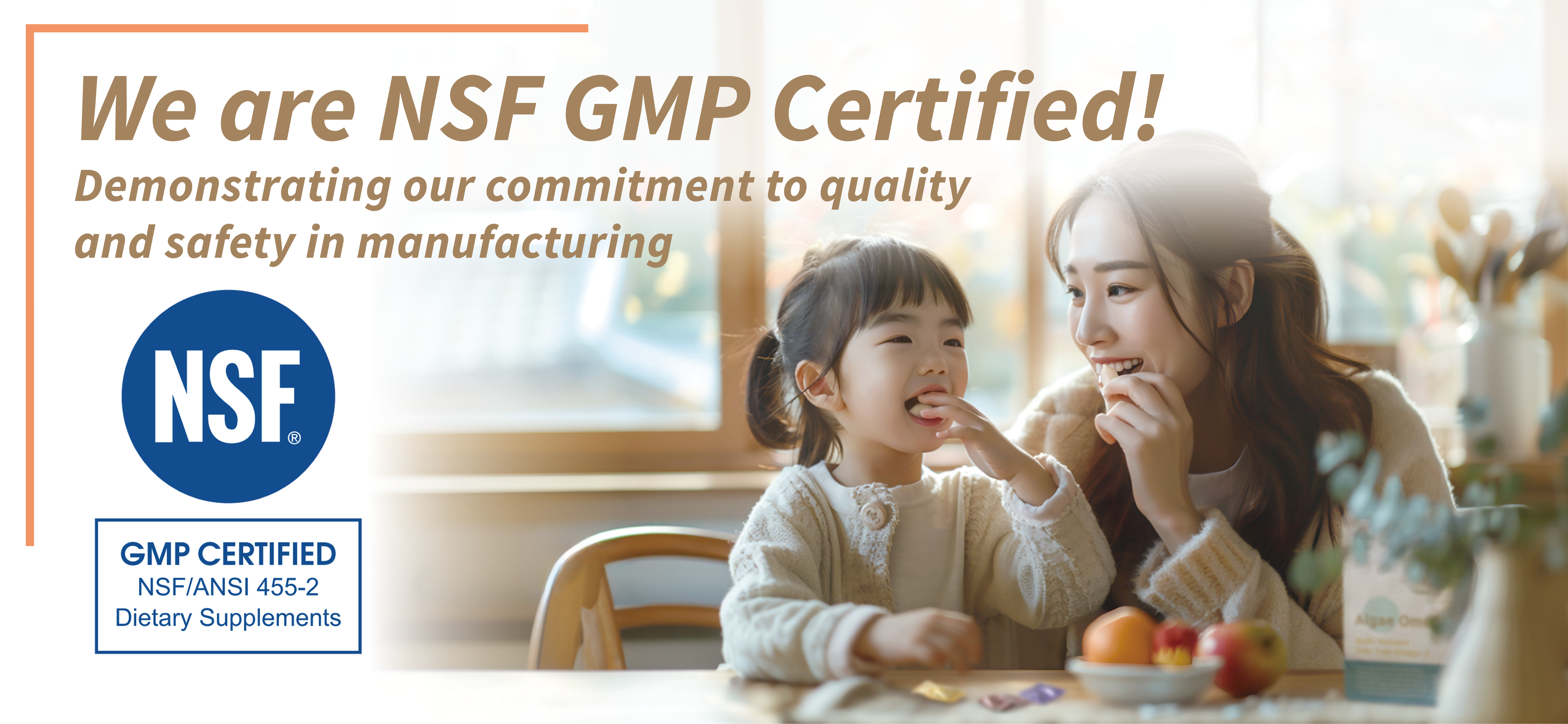 NSF GMP Certified