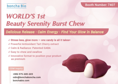Beauty Serenity Burst Chew
