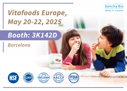 Next-Gen Chewable Supplements at Vitafoods Europe (May 20–22, 2025)