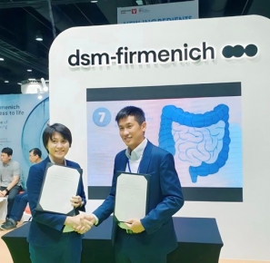 dsm-firmenich and Boncha Bio Establish Partnership to Advance Nutraceuticals with Candy-capsule Technology in Asia