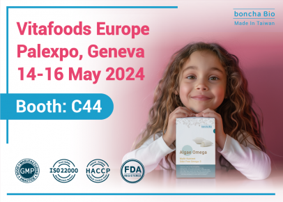 糖話生醫將在 2024 年 Vitafoods Europe 與您相見 — 歡迎蒞臨 C44 展位！