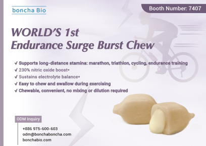 EnduraSurge Burst Chew