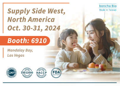 Boncha Bio to Make Its U.S. Exhibition Debut at Supply Side West 2024