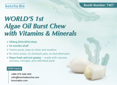 Omega-3 Burst Chew