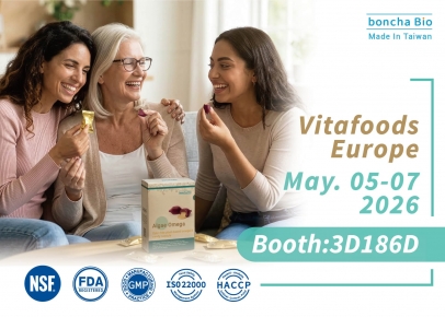 Boncha Bio Is Heading to Vitafoods Europe in Barcelona (May 5–7, 2026)