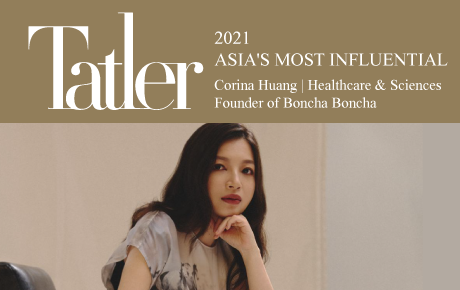 糖話創辦人Corina Huang被Tatler Asia 評選為2021 亞洲最具影響力人士之一