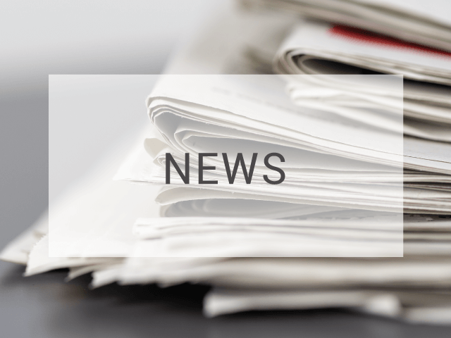 News & Events