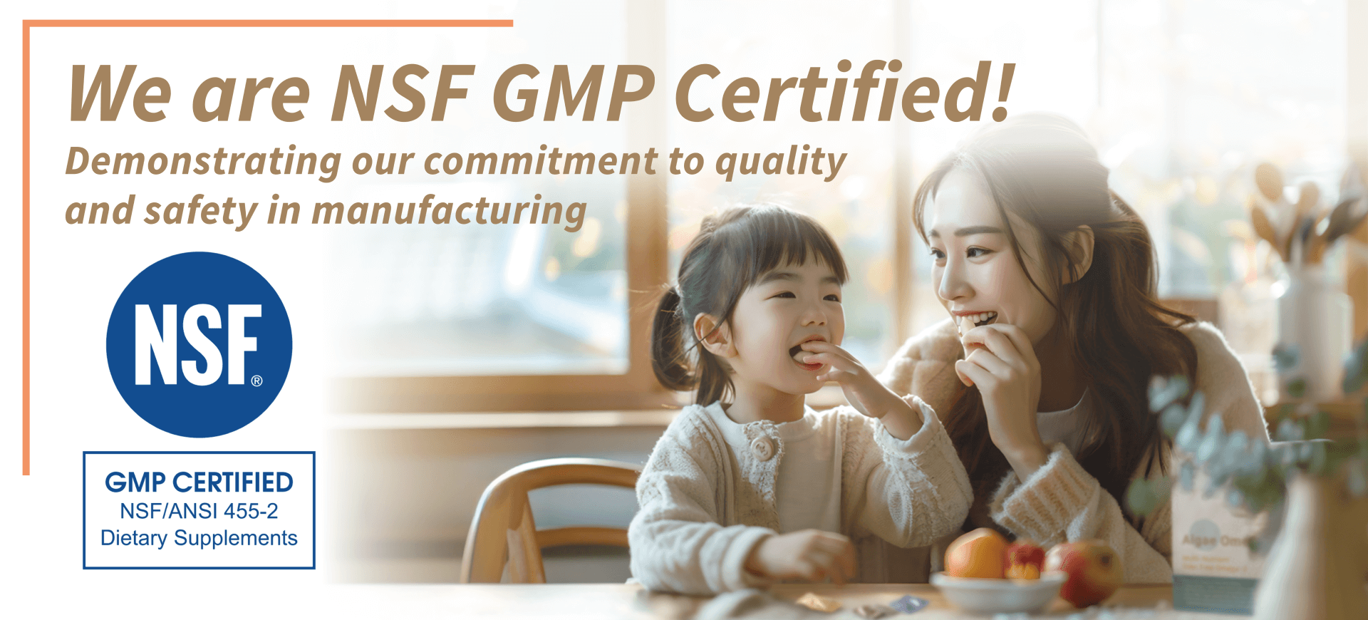 NSF GMP Certified